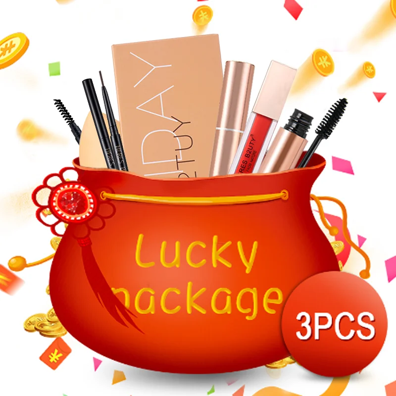 Счастливый пакет из 3 предметов для одной упаковки подарочный фанатов HERES B2UTY