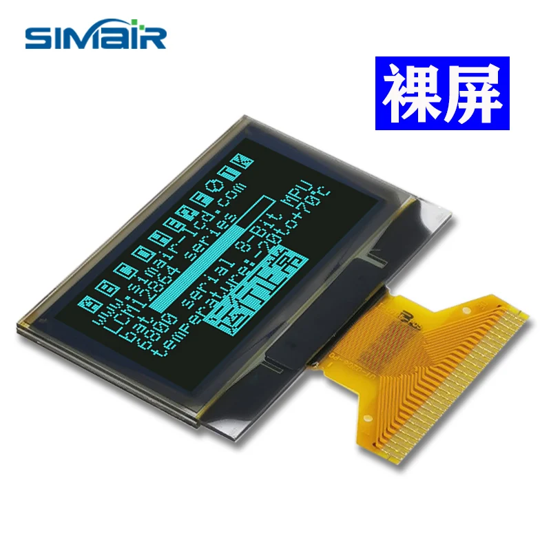 FPC 30PIN 0 5 мм 1 3 дюймов 128x64 OLED дисплей белый/синий цвет SH1106 CH1116 | Электронные