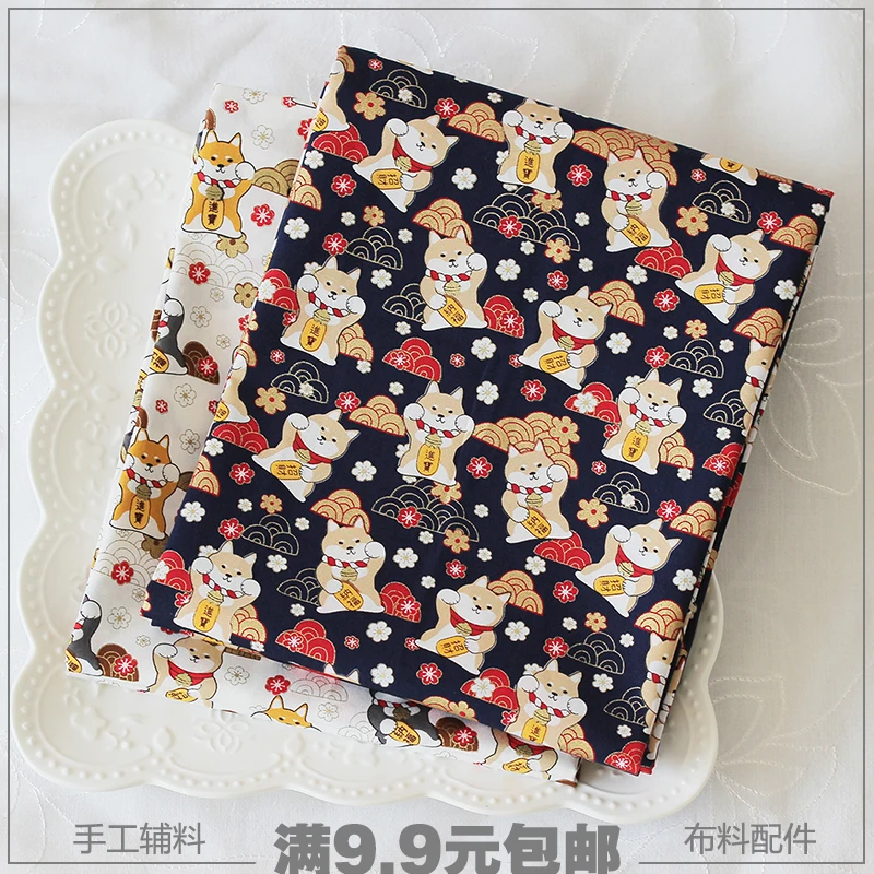 

ZXIIXZ Bronzing Cotton Clothing Fabric Printed Embroidery Handmade Materials Kit Frame Lace Button Handbag Needlework Shoulder