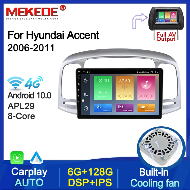 

Автомобильный мультимедийный GPS-навигатор 2.5D IPS DSP Android 2Din 6 + 128G для Hyundai Accent 2006-2011, головное устройство, радио, стерео, поддержка BT