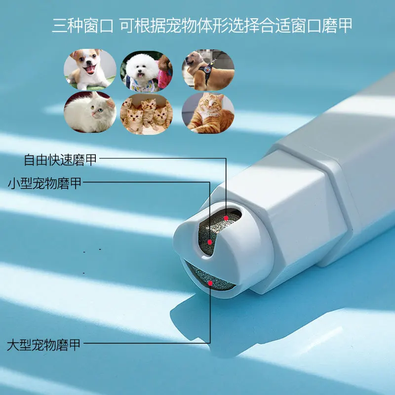 

Rechargeable Pet Nail Grinder Dog Nail Clippers Electric Professional Nail Clipper Dog Scissors Mascotas Pet Accessories BI50NC