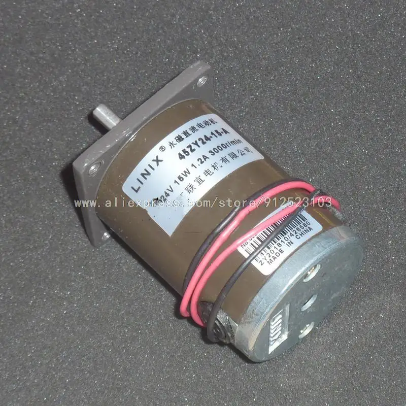 

45ZY-24-15-A special motor for shooting machine 45ZY-24-15 DC gear motor 24V