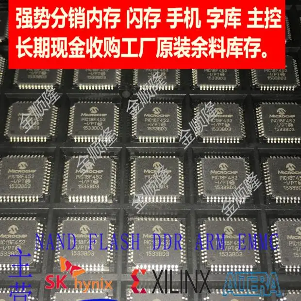 

Микрочип PIC18F452-I/PT QFP IC