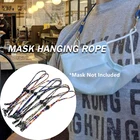 Веревка для маски, регулируемая, Одноразовая, с двумя крючками, 1 шт.