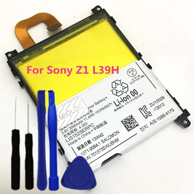 LIS1525ERPC реальные 3000 мА/ч, Батарея для SONY Xperia Z1 L39H C6903 L39T L39U C6902