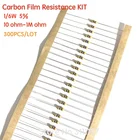 300 шт.лот 16W 5% 10R-1M угольный осажденный Резистор Комплект сопротивление ассортименте 10 ohm-1M Ом 30 видов каждый 10 шт.