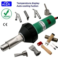 fast shipping hlte d16s 230v 1600w plastic welding torch heat gun hot air welder for pvcpppetemperature displayauto cooling