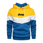 Новинка Осень-зима 2021 Мужская толстовка мужская Толстовка модный уличный плотный свитер с прострочкой мужская повседневная спортивная одежда