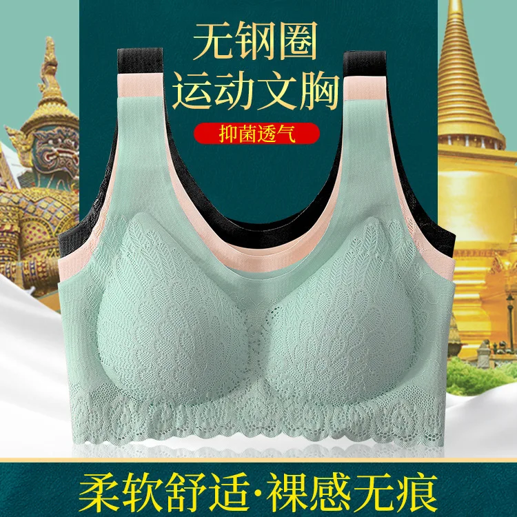 

NACUYI Plus Size Bra 3XL4XL Seamless Bras For Women Underwear BH Sexy Lace Brassiere Push Up Bralette With Pad Vest Top Bra