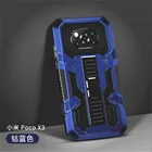 Чехол Funda Poco X3 Pro, чехол POCO X3, противоударный бронированный чехол-бампер с подставкой для Xiaomi Poco X3 NFC X 3 PRO, чехол poko x3pro