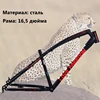 Изображение товара 4