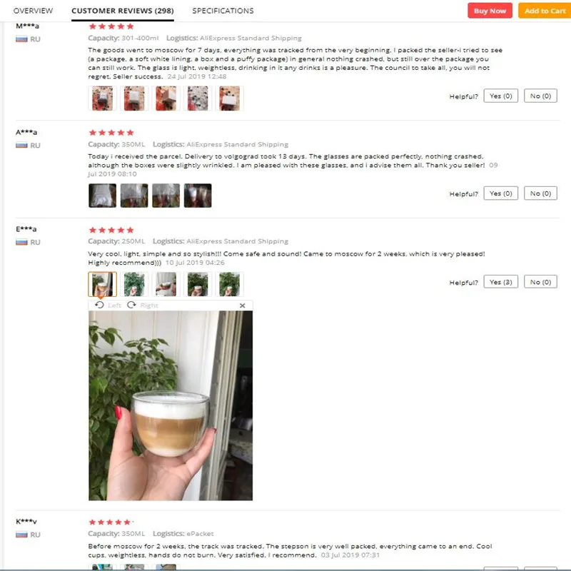 Термостойкая стеклянная чашка с двойными стенками 1 шт. набор чашек для пива кофе