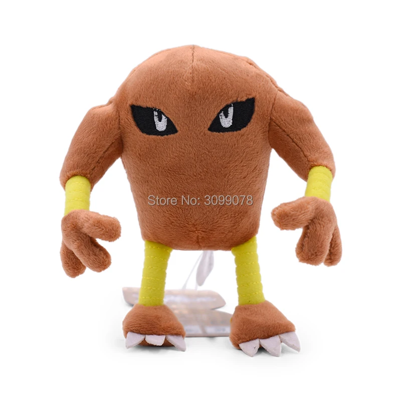 Hitmonlee Geodude Snorlax scepile zeroora Gyarados Gastly Raticate Lickitung Kangaskhan Swampert Vileplume плюшевая игрушка кукла малыш