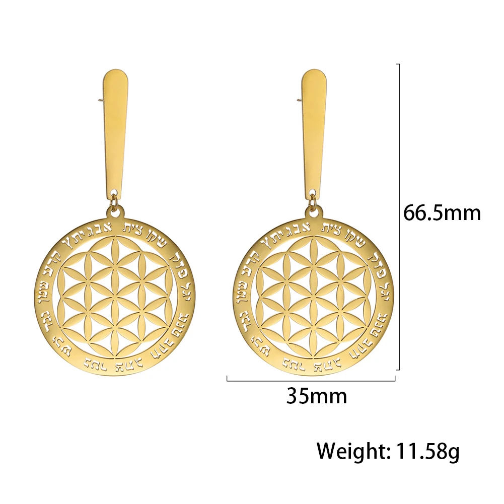 

Lucktune Life of Flower Earrings Vintage Hebrew Hoop Earring for Women Round Pendant Hexagon Jewelry Accessories Birthday Gift