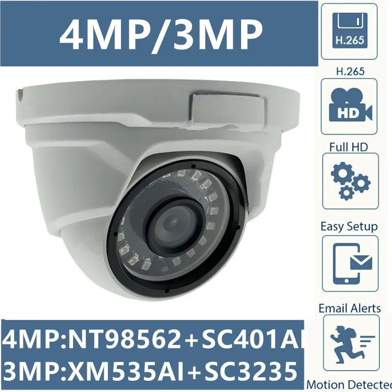 Металлическая потолочная купольная IP камера 4/3 Мп H.265 NT98562 + SC401AI 2560*1440 XM535AI SC3235