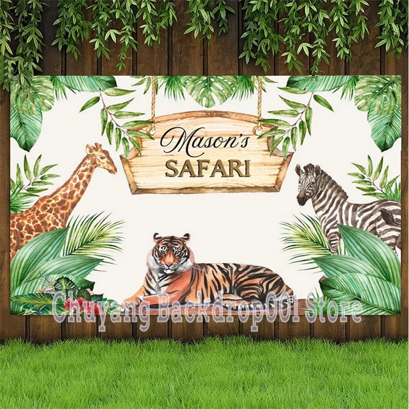 Custom Banner Name Backdrop Cartoons Jungle Animal Safari Kids Happy Birthday Party Photography Background Photo Studio Decor