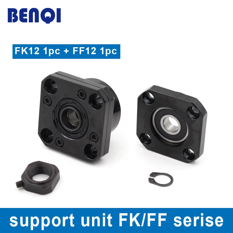 

support unit FK/FF12 for SFU 1605 ballscrew 1pc FK12 fixed side +1pc FF12 floated side