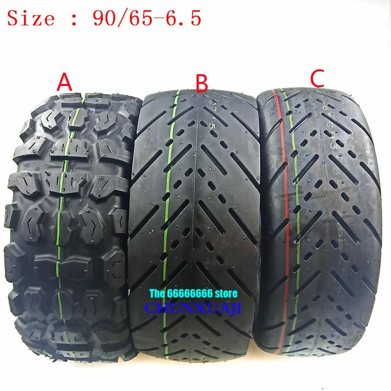11 дюймовая пневматическая шина для Dualtron Ultra Off Road 90/65 6 5 внутренняя трубка шины