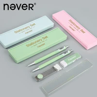 0 7mm mechanical pencil rubber ruler gel pen combination set with pencil case kit escolar gift set stationary set stationery set