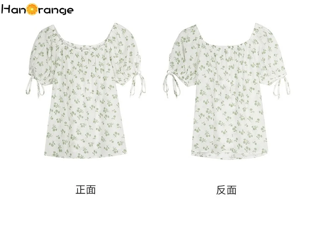 

2021 Summer Women Square Collar Floral Short-sleeved Blouse Loose Tees Female Sweet Gentle Temperament Tops