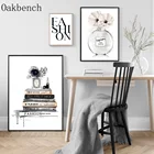 Флакон духов, плакаты и принты, модный плакат, макияж, холст, искусство, картина, Париж, Современная книжная печать, Современная комната для девочек, домашний декор