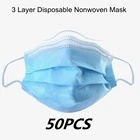 50100500600 шт маски 3-слойная Нетканая маска для лица синяя одноразовая дышащая Защитная гигиеническая маска