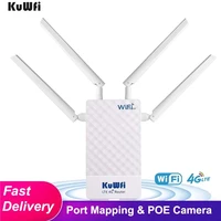 kuwfi lte 4g router outdoor 150mbps wifi router with sim card support port filtering mac ip settings port mapping dmz settings