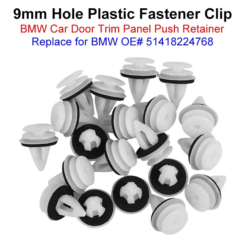 50 шт. 51418224768 Пластик заклепки клип для BMW E46 E53 E90 E91 E92 E93 E70 E71 E83 E84 E85 F20 F21 F22 F25 F26 двери