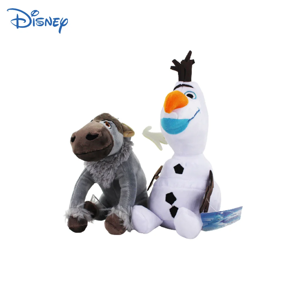 

Игрушка детская из м/ф «Холодное сердце», 20 см