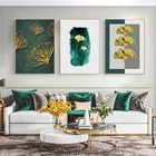 Картина на холсте, настенные плакаты, абстрактный принт с зелеными и желтыми листьями, золотые растения, ретро картина, нордический современный декор для гостиной