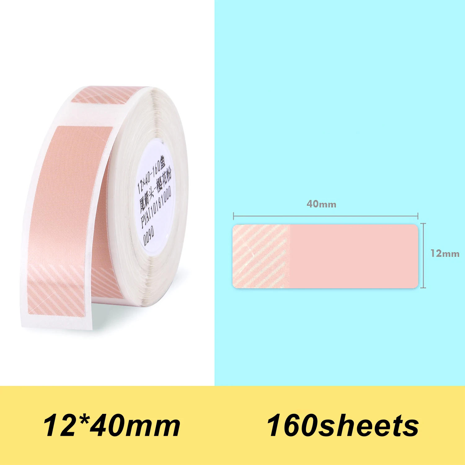 Термобумага для печати этикеток и имени водонепроницаемая стойкая к ржавчине 12*40