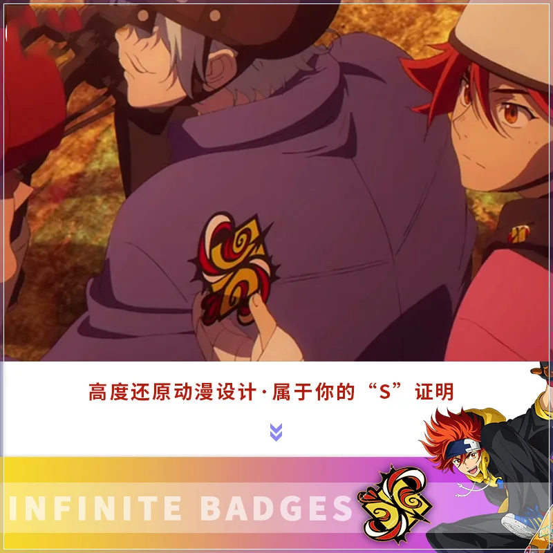 

Anime SK8 the Infinity SK EIGHT Cute Metal Badge Brooch Pin Cosplay Costume Collection Clothing Decor Souvenir Toys Xmas Gifts