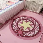 Мультяшный коврик для карт Сакура, мягкий коврик для спальни, моющийся коврик для гостиной, нескользящий коврик для кровати, столика и зоны ванной, коврик, декор для комнаты