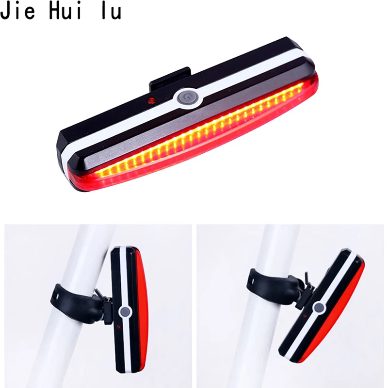 Ультра яркий велосипедный светильник USB Перезаряжаемый задний с высокой