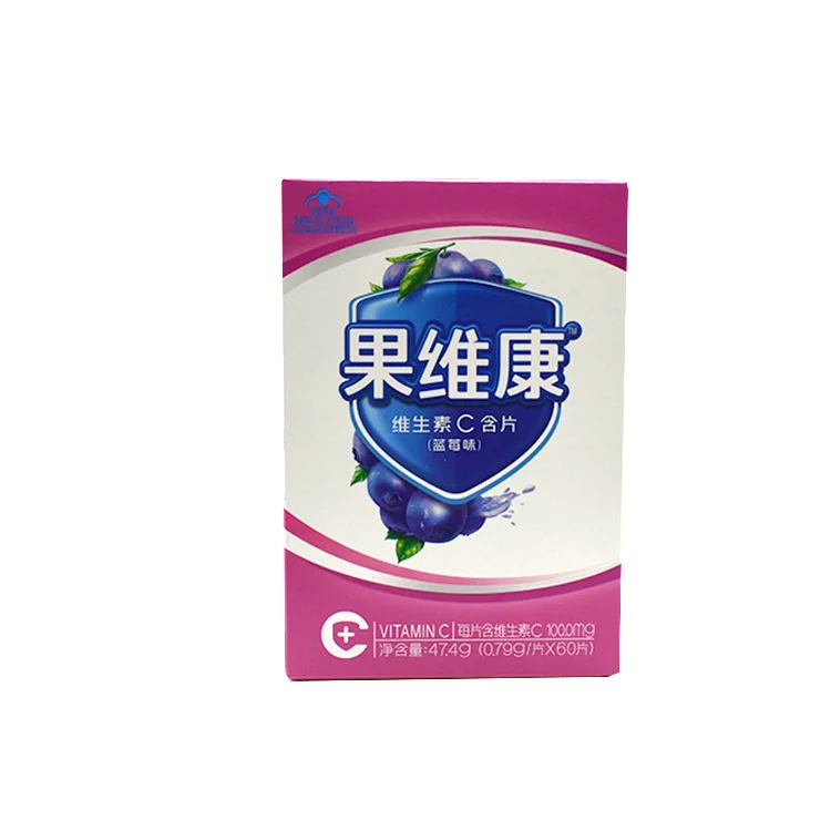 

Shiyao Brand Fruit Wecan Blueberry Flavor Various Vitamin C Buccal Tablets VC Tablets Non-efferescent Tablets 60 Tablets 24 Cfda
