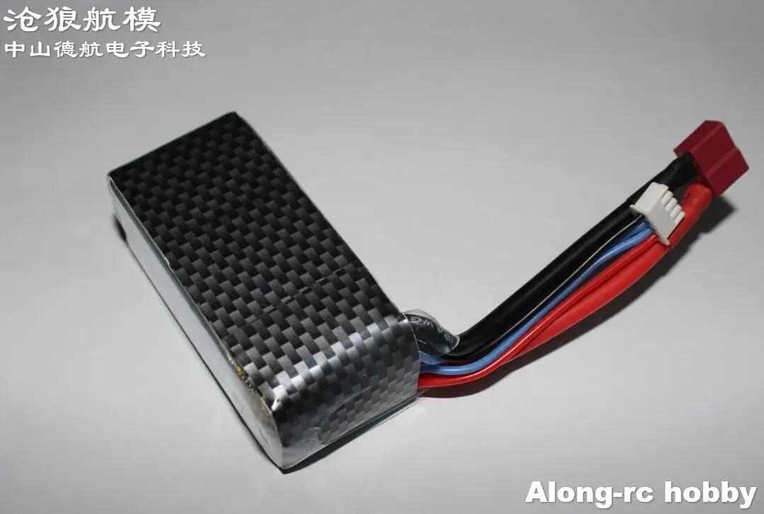 RC Models Airplane Boats Spare Part Hobby Plane Model Li-Po Battery DHD 3s 1500mah 50c 11.1V 50C for Su35 Glider | Игрушки и хобби
