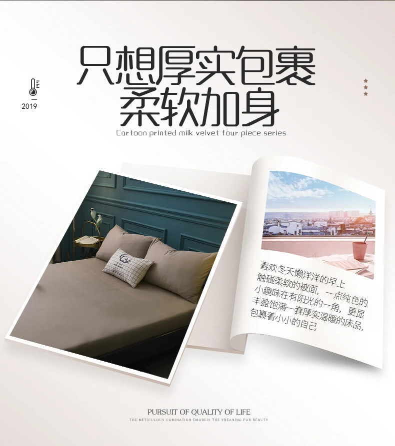 1pcs cotton Fitted Sheet High 30cm solid color Bed Sheet Four Corners With Elastic Band Mattress Cover 90x200cm/200x220cm