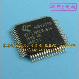

Оригинальный комплект из 2 предметов/NT71208FG-910