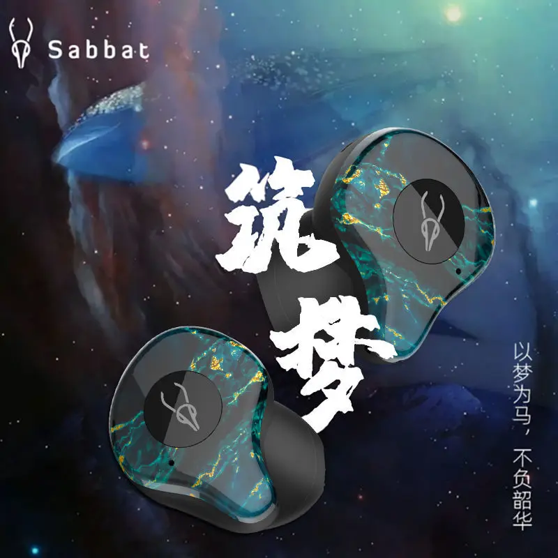 Sabbat X12 Ultra Marble Series True Wireless Earbuds Bluetooth 5.0 TWS Hifi Earphones with FREE Case | Электроника