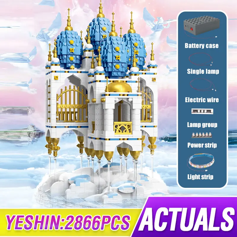 Плавающий Замок дом улица вид фантазия крепость skycastle MOC набор строительные блоки
