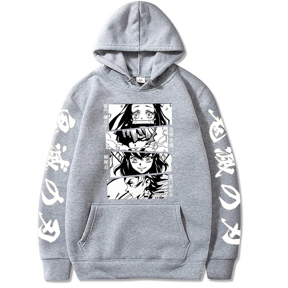 Толстовка Женская зимняя повседневная с капюшоном смешное аниме рассекающий