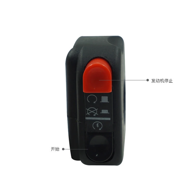 Motorcycle General Modified Switch Aperture 22 Headlight Turn Off Power Left and Right Handlebar Assembly | Автомобили и