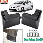 Брызговики для Toyota Prius XW30 Брызговики автомобильные-2015, 2010, 2011, 2012, 2013