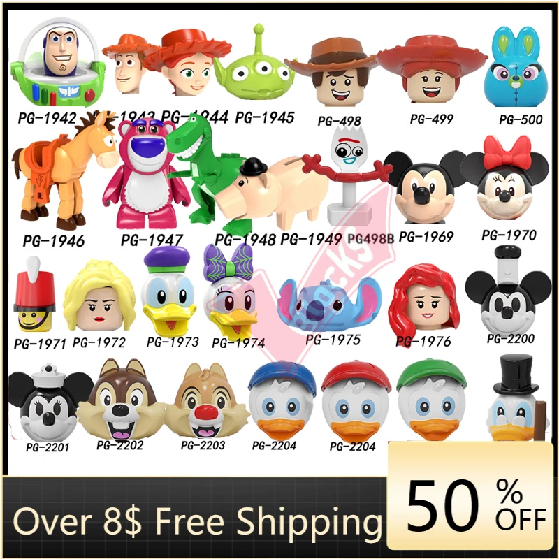 

Cartoon Pumping Building Blocks Love Story dinosaur Pig Bear Action Figures Toys For Children Christmas Toys