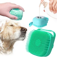 pet grooming shampoo dispenser dog bath massage brush comb bathroom shower brush for dogs cats cleaning gloves soft multibrush