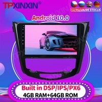 android 10 0 car radio for qashqai x trail 2014 2019 multimedia video player navigation stereo gps accessories auto 2din dvd