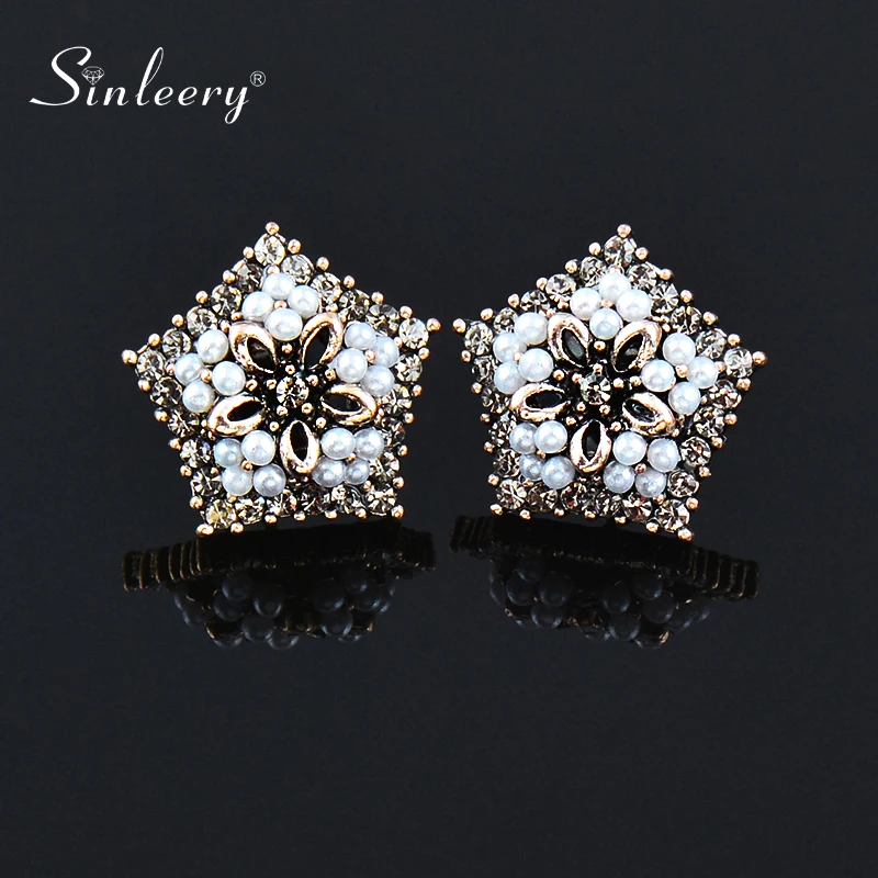 Женские винтажные серьги гвоздики SINLEERY маленькие в форме звезды с жемчугом