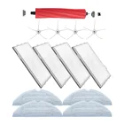 Новая ткань для мытья из микрофибры, основная щетка, Hepa-фильтр для Xiaomi Roborock T7, T7S, T7plus, T7Splus, S7 и S7Max, S70, S75, запчасти G10