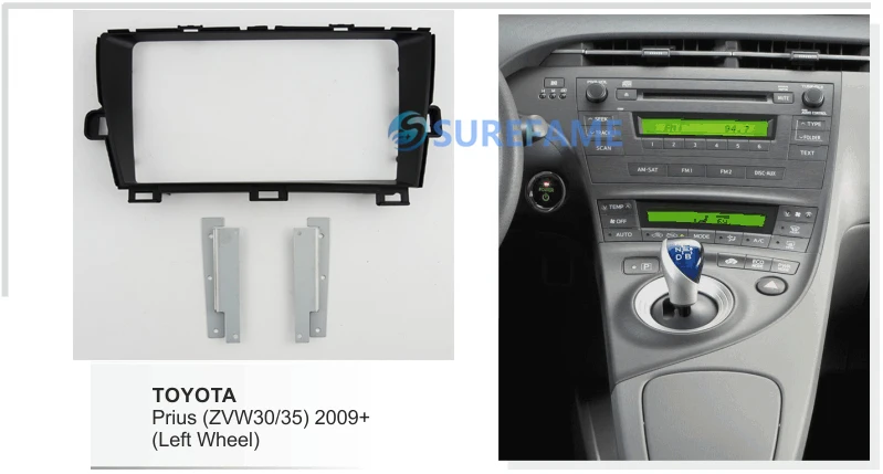 9-дюймовая Автомобильная панель радиоприемника для TOYOTA PRIUS (ZVW30/35) 2009 + (левое