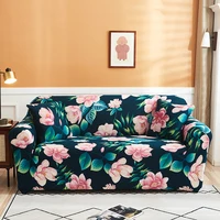 elastic polyester sofa cover for living room blooming down knitted fabric cover protective cover 1234 seat